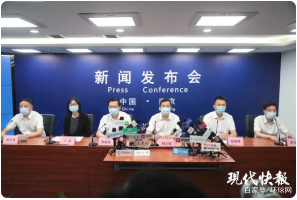 南京首次通报疫情源头：保洁员工清扫CA910航班的机舱感染(图1)